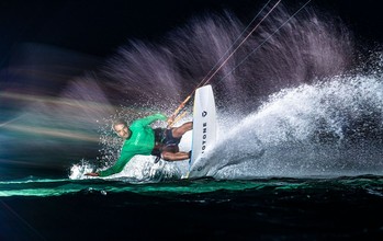 Duotone TS Park - Twintips 2026