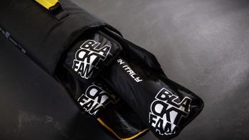 Point 7 Multi Mast Bag Masttasche 2025