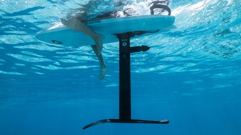 Duotone E Foil Assist Set AL - Foil Assist Set 2026