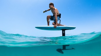 Duotone E Foil Cruise Set AL - Foil Cruise Set 2026