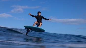 Duotone - eRemote Watch Ring Set - eRemote 2026