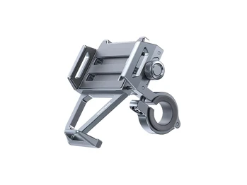 E-Bike Handyhalterung