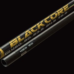 Point-7 Black Core 80% Windsurf Mast