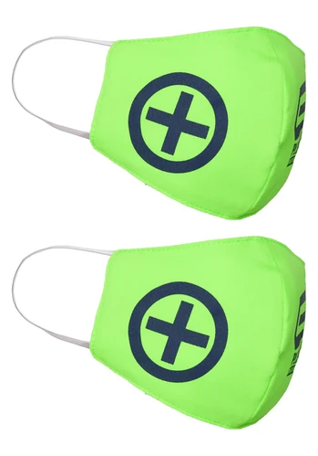 Chiemsee Textilmaske Doppelpack Unisex, Face Mask