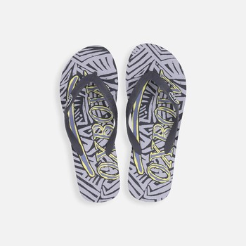 Oxbow R1TRIBE-TO